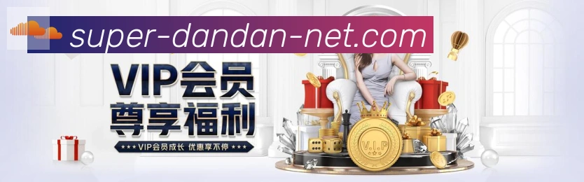 多端互动